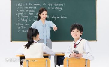 给导师写工作计划通用7篇