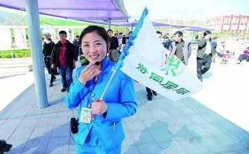 导游面试自我介绍范文7篇