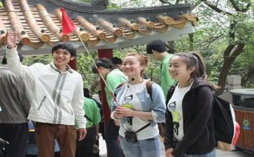 导游实训心得体会5篇