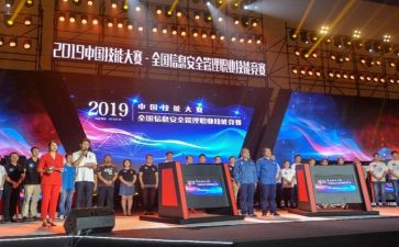 幼儿园教师技能大赛观摩活动心得7篇