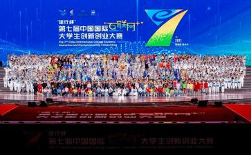 k歌大赛活动方案优秀8篇