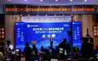 科技创新大赛活动方案6篇