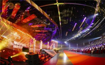 户外大型活动策划5篇