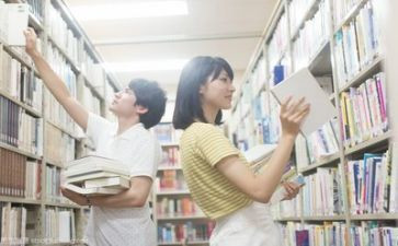 在大学演讲稿8篇