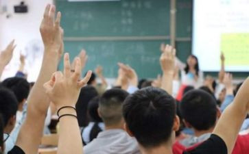 大学活动方案5篇