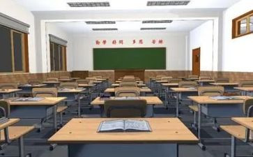 以大学为主题演讲稿模板8篇
