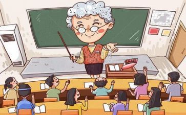 大学课前演讲稿通用6篇