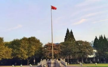 大学作文自我介绍范文6篇
