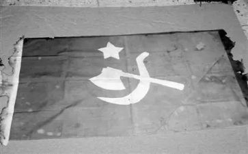 大学入党申请书2000字范文精选7篇