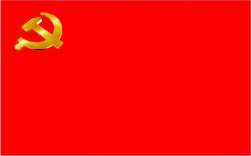 大学入党申请书3500字8篇