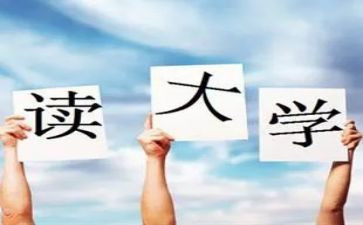 大一下个人总结5篇