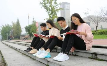 大一学生自我鉴定表500字5篇