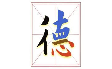 美德少年事迹材料50子优秀7篇