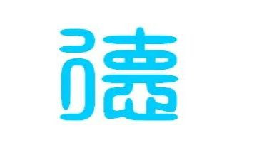 小学德育工作计划春季7篇