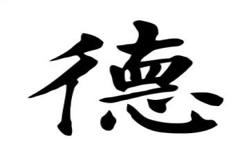 德育工作者优秀事迹材料5篇