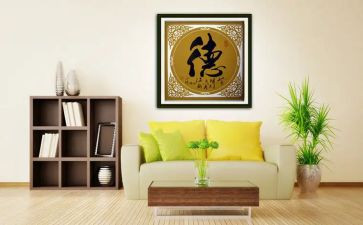 师德师风教师演讲稿最新6篇