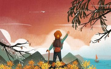 重阳登高活动方案7篇