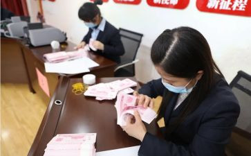 点钞实训的心得体会8篇