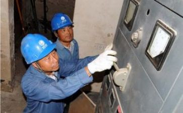 电工实习报告个人总结7篇