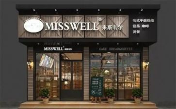 租赁店面合同5篇