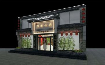 租赁店面合同推荐5篇