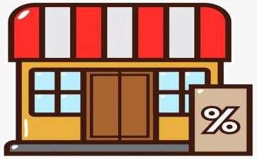 店铺合同模板6篇