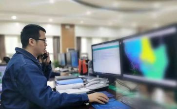 调度员的工作计划参考8篇