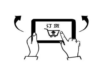 建材订货合同8篇