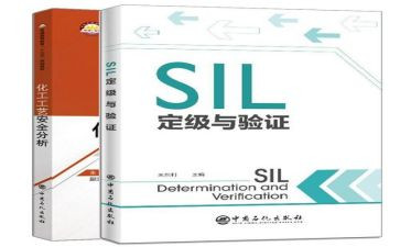员工定级表自我鉴定7篇