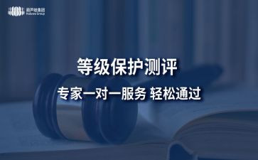 员工定级表自我鉴定最新5篇