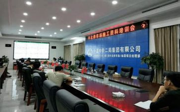 教师定职称述职报告优秀7篇