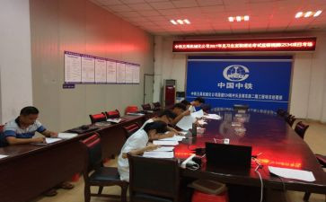 教师定职称述职报告优质6篇