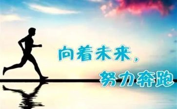 我读懂了他作文600字作文推荐7篇