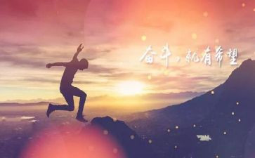 我读懂了他优秀作文7篇
