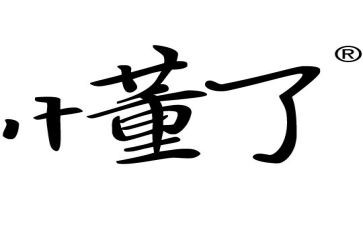 那一次我读懂了你作文6篇