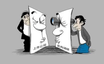 董事长2023年工作计划最新5篇