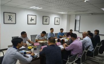 董事长助理年工作计划8篇