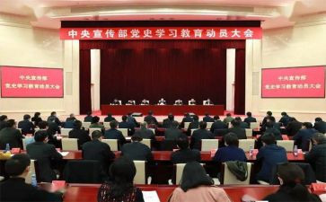 高中军训动员讲话稿5篇