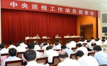动员会讲话稿通用5篇