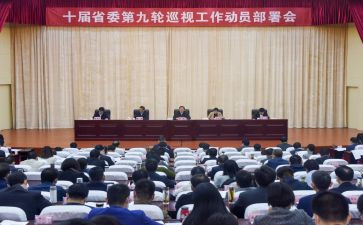 初三动员演讲稿8篇