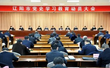 中考动员大会演讲稿8篇