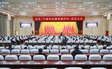 高考动员演讲稿8篇