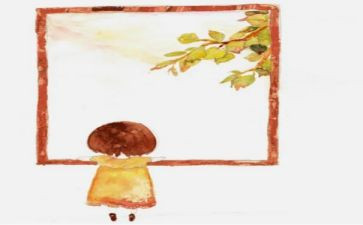 小豆豆读后感500字6篇