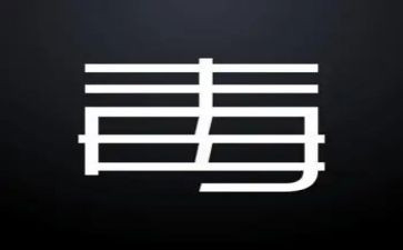 禁毒日的演讲稿6篇