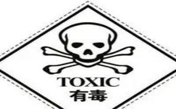 禁毒日的演讲稿精选8篇