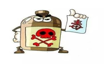 远离毒品心得体会800字7篇