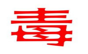 禁毒小作文600字5篇