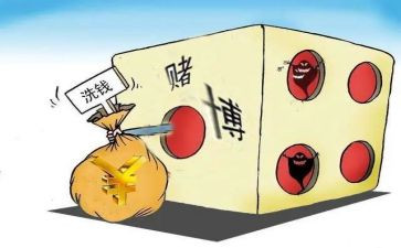关于赌的演讲稿5篇