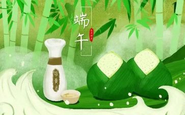 端午会演讲稿推荐6篇
