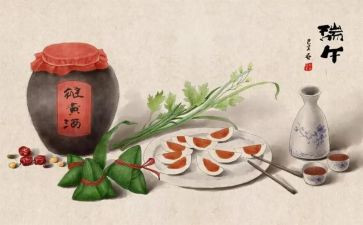 端午节安全教育总结6篇
